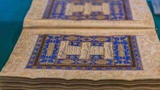 مصحف مخطوط نظرات في منهج الإمام الآلوسي في توجيه المتشابه اللفظي في القرآن الكريم