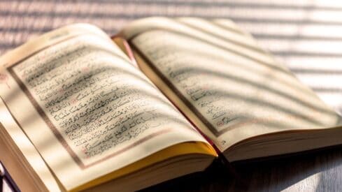 الرسول في القرآن الكريم