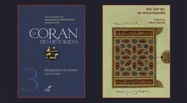 كتاب القرآن كموسوعة (يمين ) - كتاب قرآن المؤرخين (يسار)