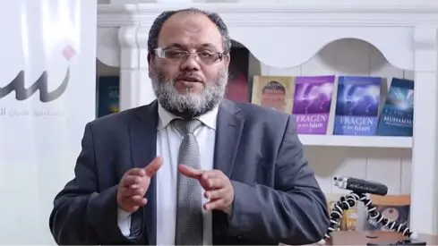 العلوم الإسلامية