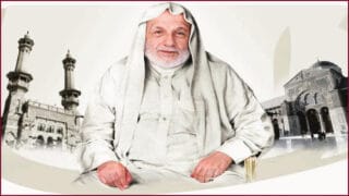 الشيخ علي طنطاوي