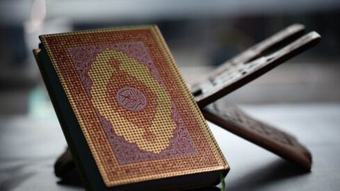 دلالات الميراث والتوريث في القرآن