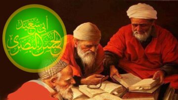 ثلاثة رجال مسنّين يرتدون عمائم تقليدية، يجلسون معًا في غرفة مضاءة بشكل خافت ويستعرضون كتبًا قديمة. يظهر في الصورة أيضًا نص عربي جميل. تعكس الصورة جوًا من الحكمة والتعلم.