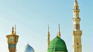 قبعة المسجد النبوي