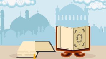 القرآن والتاريخ