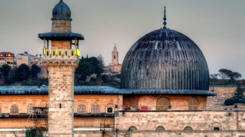 The dome of Al-Aqsa Mosque