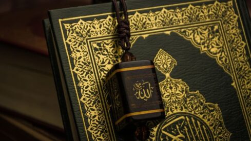 Islam and Faith