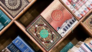 Bookshelf with Religious Books on Islam