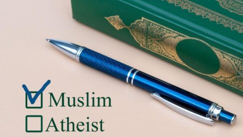 Islam rejects atheism