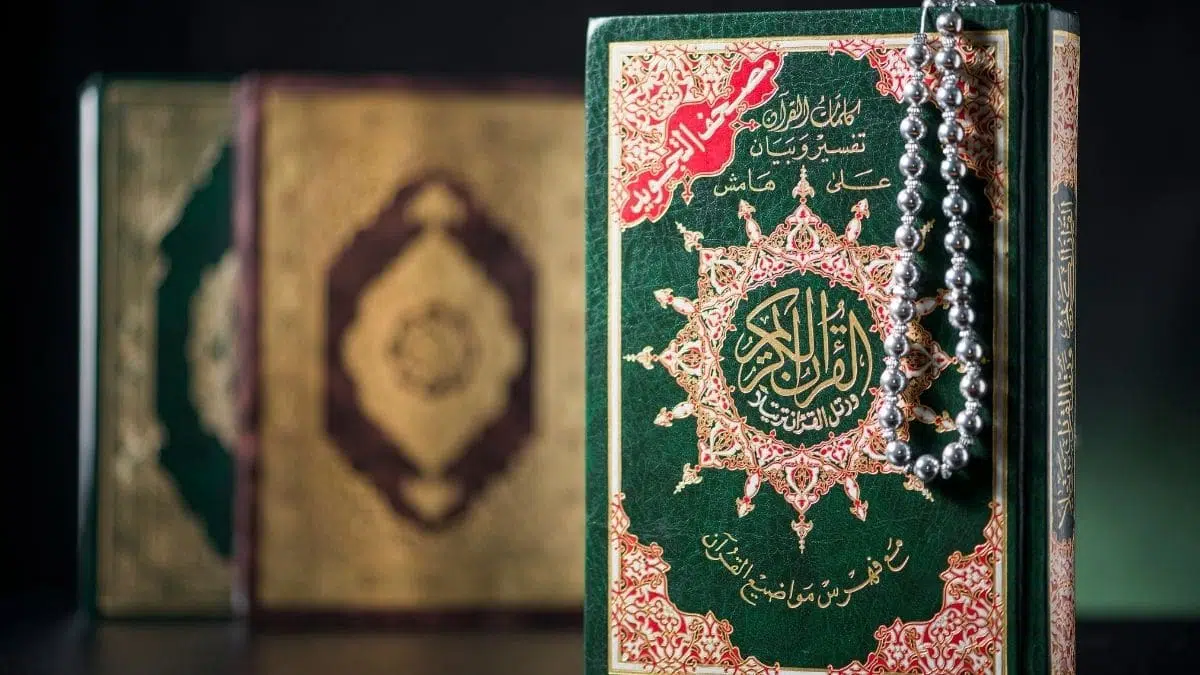  My Mercy Prevails Over My Wrath IslamOnline