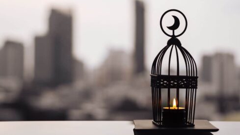 crescent lantern for Ramadan