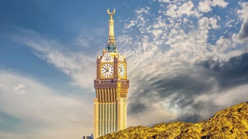 The tower around Makkah