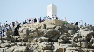 Pilgrims on the mount of Arafah