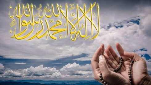 Sincerity in the oneness of Allah