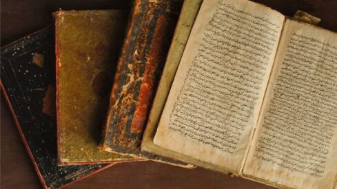 Opening an Arabic manuscript