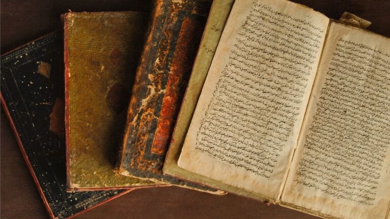 Classifications Of Hadith - IslamOnline