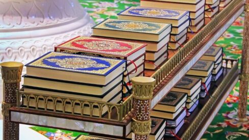 Quran on the shelve stacks