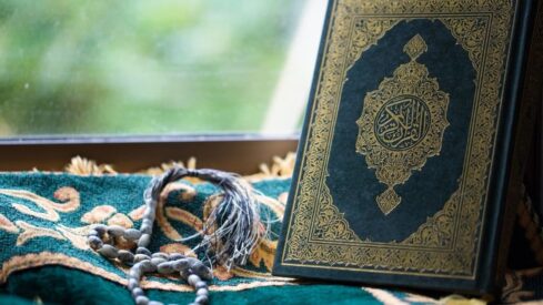 The Noble Quran for guidance