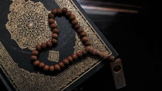The teaching of Quran and the special need people