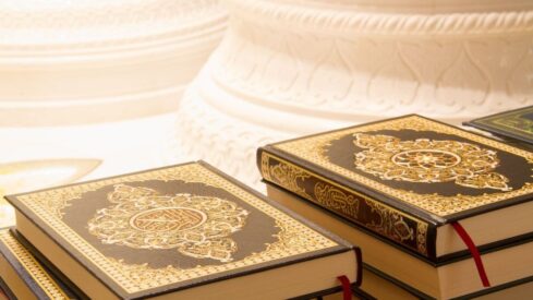 Teaching of faith in Quran