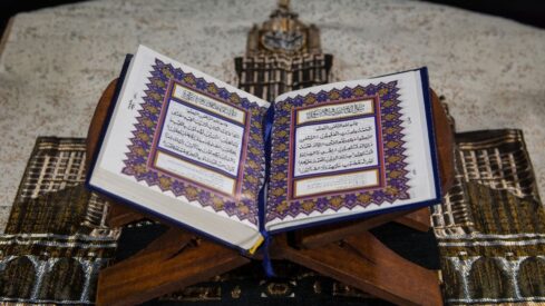 'Uthman bin 'Affan and the compilation of Quran