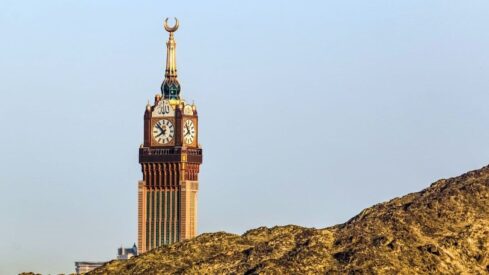 clock tower in the city of Makkah