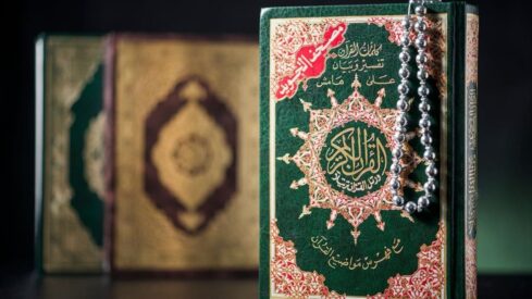 The Holy Quran copies for display