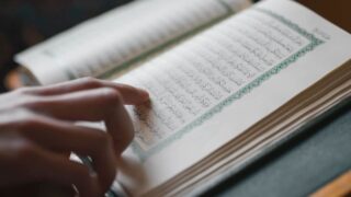 A man reading Quran