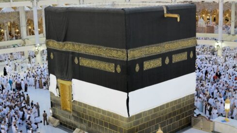 Kaabah and its kiswah