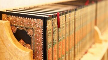 books of Quran in the Mosque