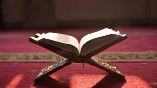 Quran reading inside Mosque