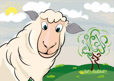 The Sacrifice Rulings and Conditions