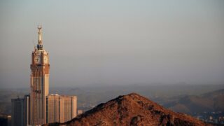 mecca central watch tower