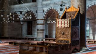 Minbar for sermon