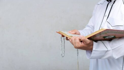 القرآن ووحدانية الرحمان