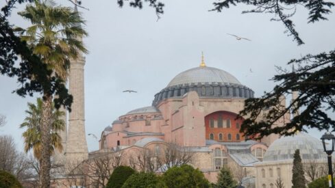 structure of Hagia Sophia