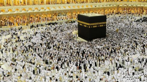 Muslims performing Hajj