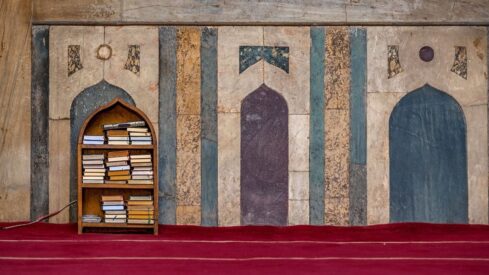 religious books inside Mosque in Egypt