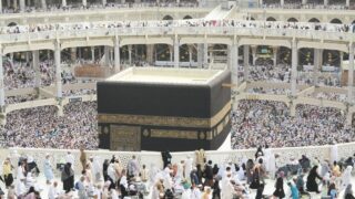 Journey to Hajj picture