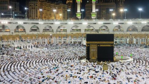 Muslims making Tawaf in Mecca