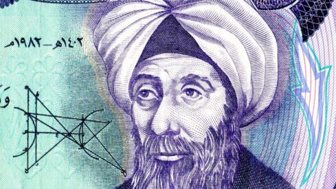 Arab scholar Alhazen