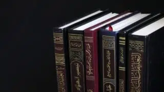 a number of Islamic books