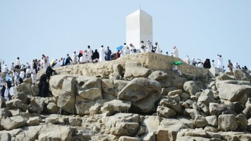 Jabal Arafat and the Prophet's sermon