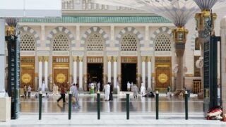 Madinah Mosque-Justice