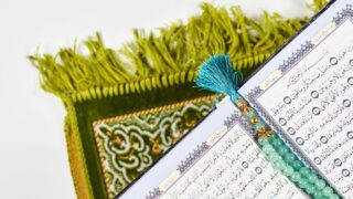 Surah An Najm chapter 53 of Quran