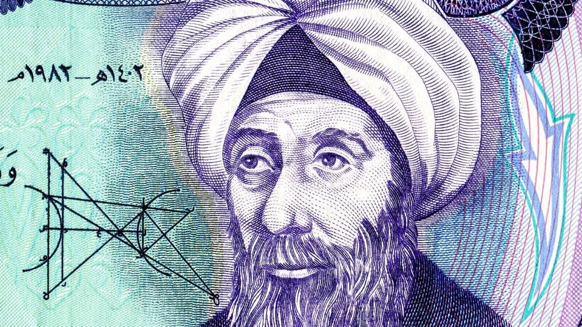 https://islamonline.net/wp-content/uploads/2021/12/man-with-beard-and-turban-on-banknote.jpg