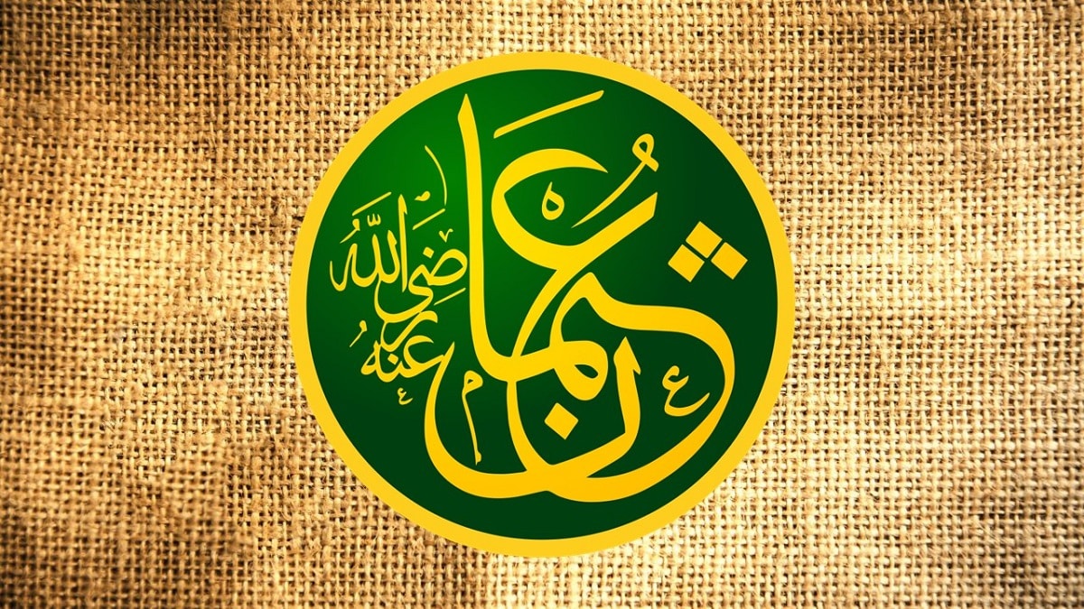 عثمان بن عفان .. ذو النورين