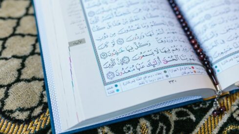 القرآن وعمل الناس يوم القيامة