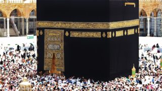 Islamic holiest masjid for Hajj