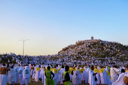 How to Make Hajj(Part 2)